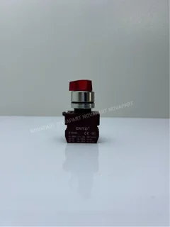کلید پاور kdt چراغ دار