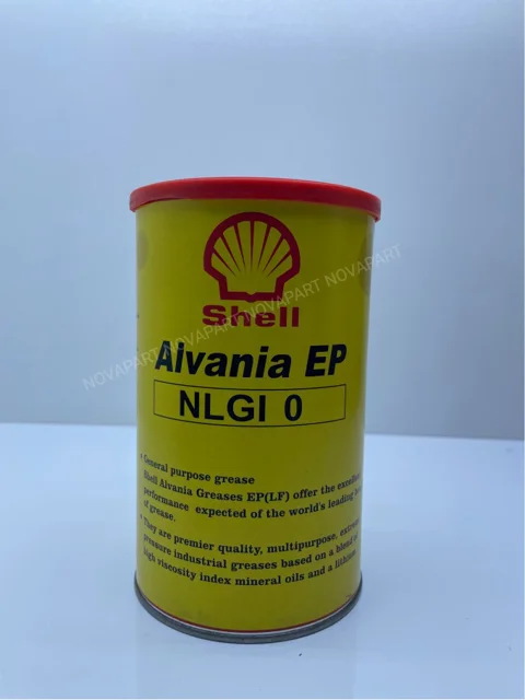 گریس 0ep